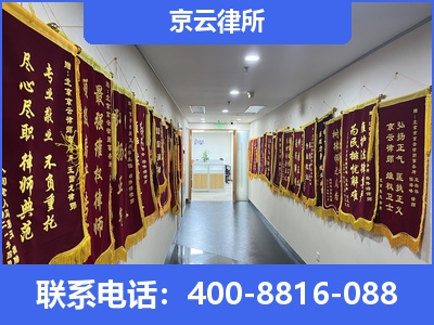 盐山-企业展示图